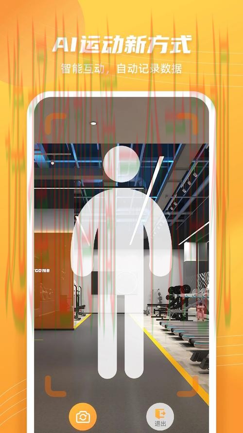 半岛体育正规版下载地址