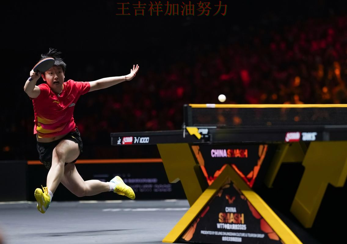 WTA巡回赛最新战报:国乒绝杀取胜点燃全场气氛 WTA巡回赛最新战报:国乒绝杀取胜点燃全场气氛